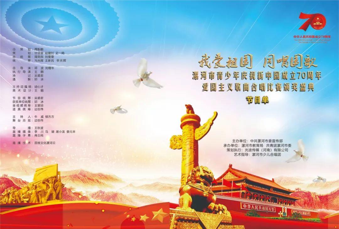 关晓彤出席活动引关注！穿西装一双大长腿吸睛，你对她最初的印象是什么？